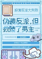 人人觉得我深有苦衷