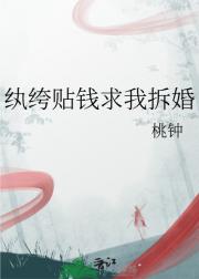 古代分手大师