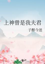 进入鬼怪世界我超神了