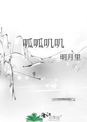 呱呱叽叽