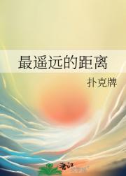 决定死亡日