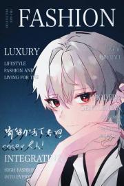 请努力活下去吧！coser大人！