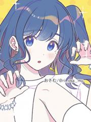 音驹贴贴幼驯染的方式