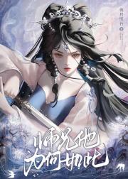又到长空过雁时