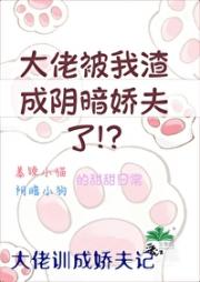 在狗血文靠发疯拯救恋爱脑（快穿）