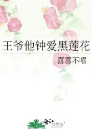 怜君娇