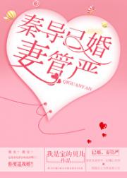 光影之中，还有你