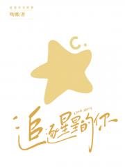 和前任一起重生了