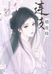 兄长被认回东宫后