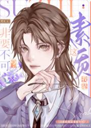 悲惨受重生后走上人生癫峰