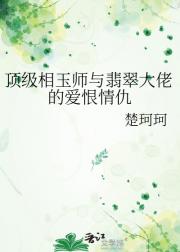 有灵且美