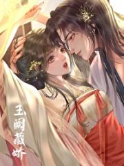 金殿玉阙