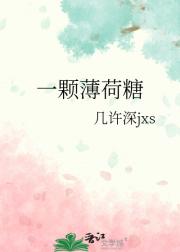从前车马慢