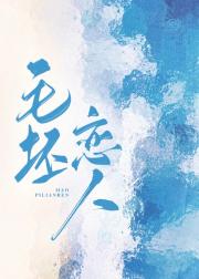 上门保洁是邻居