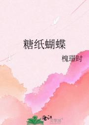 哥哥不爱我怎么办