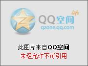 我家雄主每天都在装逼