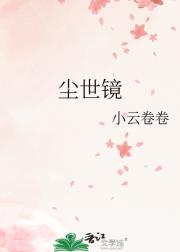 路之漫漫