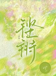 铿锵