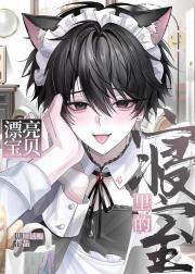 寝室里的漂亮宝贝