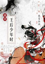 人当细作，但在卖酒