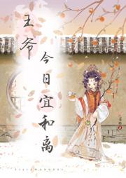 院中美人