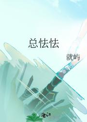 追光者