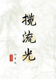 芳意长新