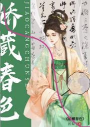 今天和前夫破镜重圆了吗？