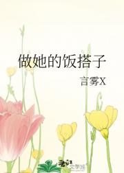 嘿，需要饭搭子吗？
