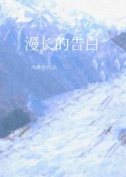 与她分手后，歌神后悔了