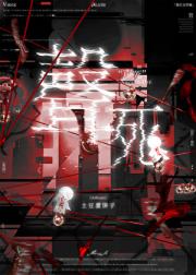 在吗？就看一眼