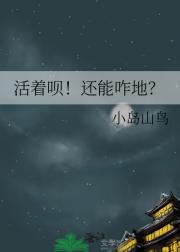 希望世界和平
