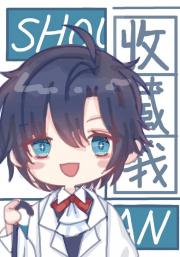 主角攻受为我打了起来（快穿）