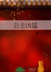 舅舅，安