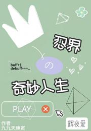 乌鸦乌鸦喜欢你