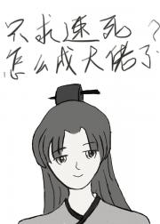 只想退休，怎么又成大佬了？
