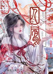 我恩师不可能是阴湿鬼