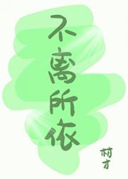 火星？地球！