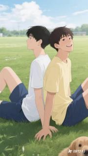 直男室友的cos攻略手册