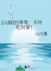我的海洋馆不太对劲
