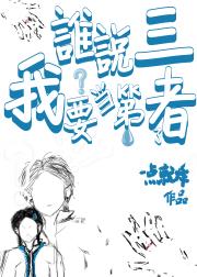 逐暗苔