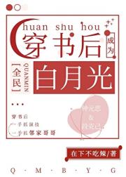 千禧年代收视女王