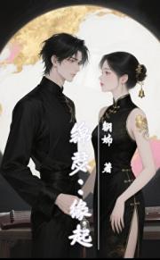 锦瑟：缘起