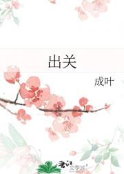 逢霜