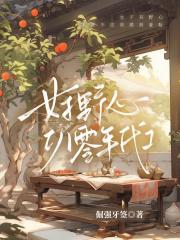 你以为80年代的女装好卖？