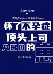 树与兽
