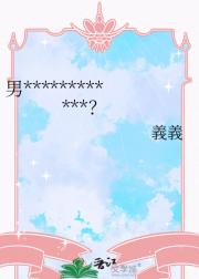 男友把我当成提款机了怎么办？