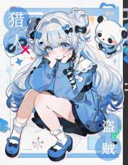 猎人？不要