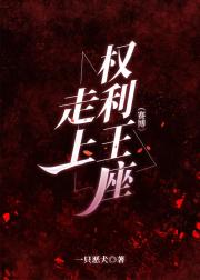 第一序列