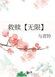 欲
